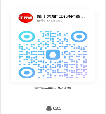 8C112 8C112