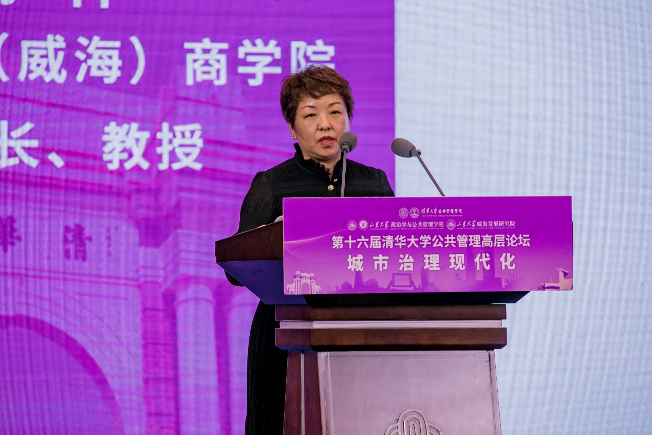 3044AM永利集团副院长杨林教授学术报告